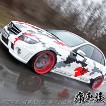 Mercedes-Benz modified car sticker C63 vehicle pull flower full car sticker AMG sports car decoration racing car sticker mosaic