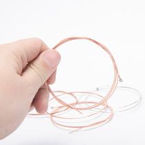 Children guitar case chord