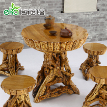 Yijia root carving tea table Root carving tea table Tea table Natural log table Rhododendron root coffee table Leisure