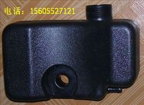 Huasheng Zhongtian outboard Machine 4 horsepower fuel tank original high-quality accessories