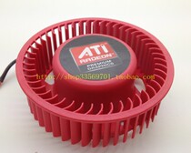 ATI HD4870 HD5850 HD5850 HD5970 HD5970 HD6970 public version turbo graphics card fan