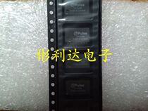 Physical shooting of the PULSE T1143B original brand new RFQ remake