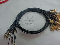 IPX SMAJ RF cable module connection IPX female to SMA male 1 13-wire cable length 50CM can be excellent