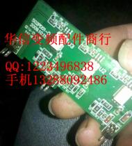 502PD01-D real picture disassembly spot negotiation