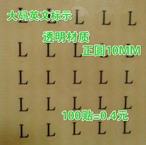 New transparent positive round 10mm code L adhesive labels for various article coding marking 100 sales