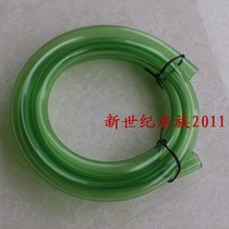 Chuangxing filter barrel ATMAN inlet and outlet water pipe fittings Hose 12 16 22 original accessories 1 meter price