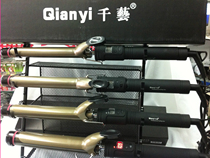  Qianyi titanium curler curler perm Pear flower head electric curler rotating electric rod