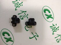 Grating read head HEDS-9740#250 Brand new imported AVAGO spot