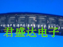  AP9997GH 9997GH motherboard patch tube TO-252