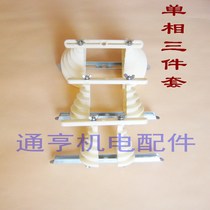 Motor repair tool waist-round single-phase motor winding mold base single-phase wire mold pagoda-shaped wire mold