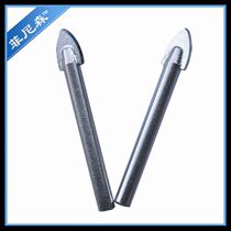 Linyi Hardware Market Sales Ceramic Drill drill triangular drill bit quality and low price credibility reliable
