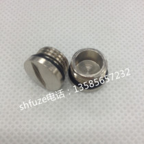 Brass waterproof choke plug M20 * 1 5 round head smoldering metal stuffy lid waterproof smoldering cover metal choke plug
