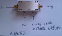 1-1000MHz 30dB ESC attenuator RF attenuator Signal Attenuator Voltage controlled Attenuator AGC ALC