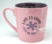 Foreign trade boutique mug Large American painted cup Life home series freehand two-color coffee cup 11