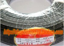 Shanghai high quality high temperature resistant wire tinned Teflon FF46-1 4 square large bargaining