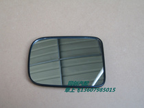 Changhe Suzuki original Big Dipper 7140K14B electric reversing mirror lens external rearview mirror pieces split left and right]
