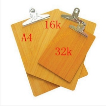 Wood splint 32K 16K A4 writing note board clip Folder writing board note board clip
