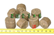 Positive round bonsai tool Japanese Yufei Japanese fertilizer Fertilizer Slow Release Fertilizer Cake Fertilizer Big Grain