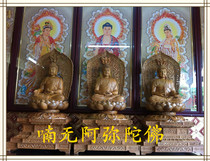 Special offer to get married with camphor wood log color Sanbao Buddha Buddha hall statue Buddha statue Seiko carving religious supplies Buddha statue God