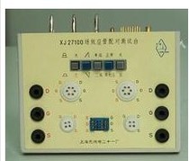 Original Shanghai new XJ27100 FET pairing test device