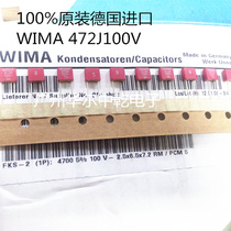 Germany WIMA capacitance 0 0047UF 4700PF 4700p 472 100v FKS-2