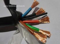 Jinbo ZB-SYFFR 5X6 square high quality cable high power stage lighting cable