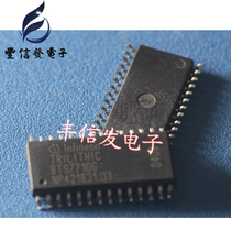 BTS7710G car computer board to repair the chip in the car