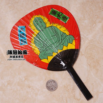 The old fan Japanese fan and wind-style group fan Buddhist collection at the Great Temple in Nara Japan