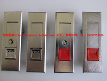 Flat lock MS603 red bead white bead cabinet lock bounce lock power distribution cabinet fire box turnkey lock ms720