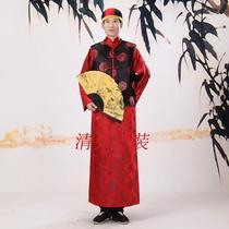 Chinese costume dress bridegroom gown mantle Tang suit landlord dress mans wedding toast dress