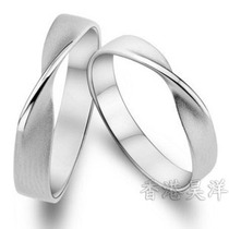  New 925 sterling silver ring couple couple ring a pair of matte glossy simple personality solid men and women lettering