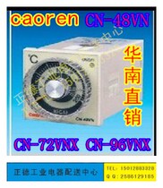 Caoren Super CN-72VNX knob type temperature control instrument pointer temperature control meter thermostat