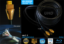 Yabao YARBO Germany Yabao HD-3000SP New Edition 20 3D Professional 4K HDMI Line HD Line