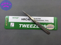 New VETUS vitals stainless steel tweezers high elastic precision pointed clip ST-10 non-magnetic hardness 40 ℃