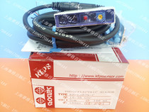 (original installation) Taiwan opens KFPS photoelectric switch KB-LS02N-C fake one penalty ten