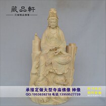 Wood carving Guanyin wood carving free from Guanyin Bodhisattva camphor wood boutique Guanyin wood carving Buddha statue sitting in Guanyin
