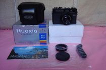 Brand New Stock Huaxia 823 Camera Mechanical Sideshaft Film Machine Collection Nostalgic Old Fashioned {No Instruction Manual}