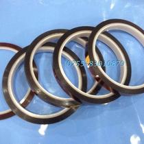 Golden finger tea colour high temperature adhesive tape line battery dressing anti-welding polyimide high temperature resistant insulating adhesive paper