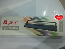 Weibo NX500 ribbon compatible with Eida NX650 German 650 ribbon