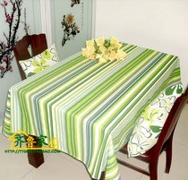 Tablecloth cover fabric Cotton linen coffee table tablecloth Pastoral air conditioning refrigerator TV dust cover Bedside table universal square cover towel