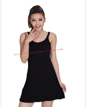 Counter Wanbang Fox Modal long skirt with hip bottoming solid color black and white suspender dress 13060#