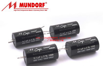 Germany original M-CAP Mondof silver foil oil-immersed capacitor 0 1uf 1000v