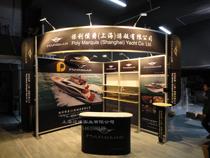 9 square meter yacht exhibition exhibition abroad exhibition rack Daily necessities electronic products exhibition