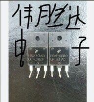 FGAF40N60UF original imported fairy boy dismantling machine test package