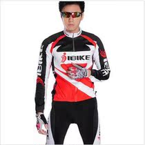 Jaguar fleece cycling suit IBIKE long sleeve cycling set winter warm bike outdoor sports equipment