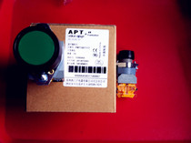 Siemens with light self-locking button LA39-A1-11TD B plastic A metal