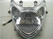 HJ125T-16HJ125T-16 16A 16C 16D headlight assy Headlight lighting lamp