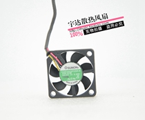 Originally installed Taiwan SUNON 3006 5V KDE0503PEBX-8 0 9W 6MM thick ultra-thin 3CM Fan