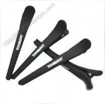 TONIGUY Tony Gay Senior Beauty hair clip flat mouth clip hairdressers supplies