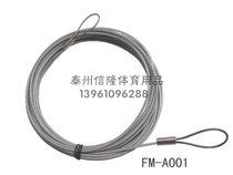 Xinlong Sports 3mm Netball Netting Steel Wire Rope Clad steel wire rope wire rope matching clip